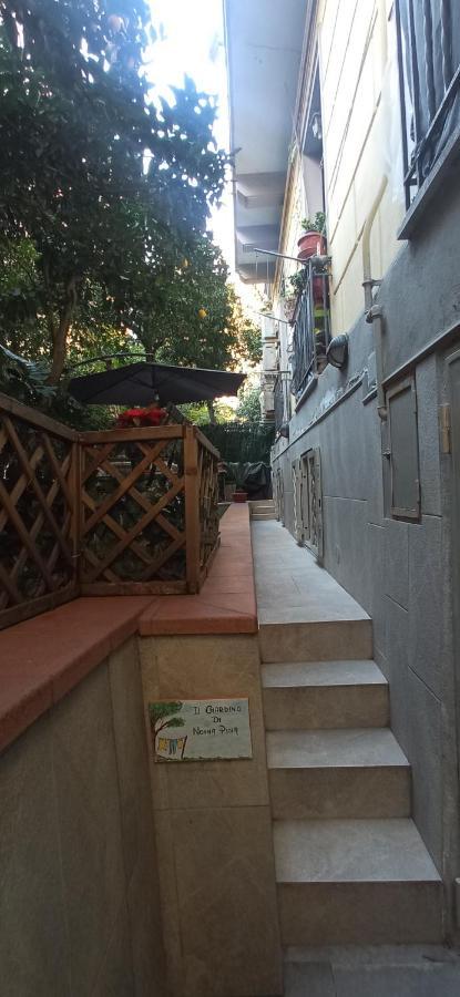 Il Giardino Di Nonna Pina Apartment Naples Exterior photo